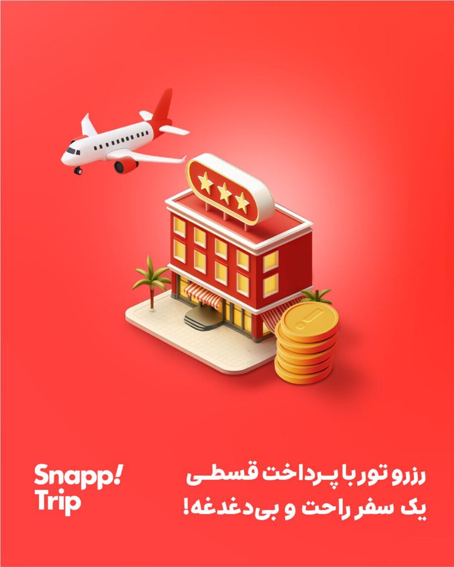 Social Media, LinkedIn